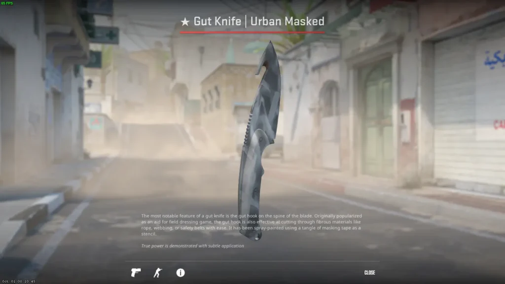 Белый сет скинов