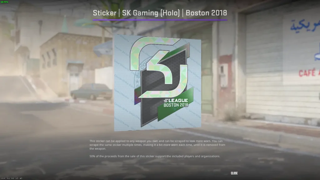 Все наклейки белого цвета