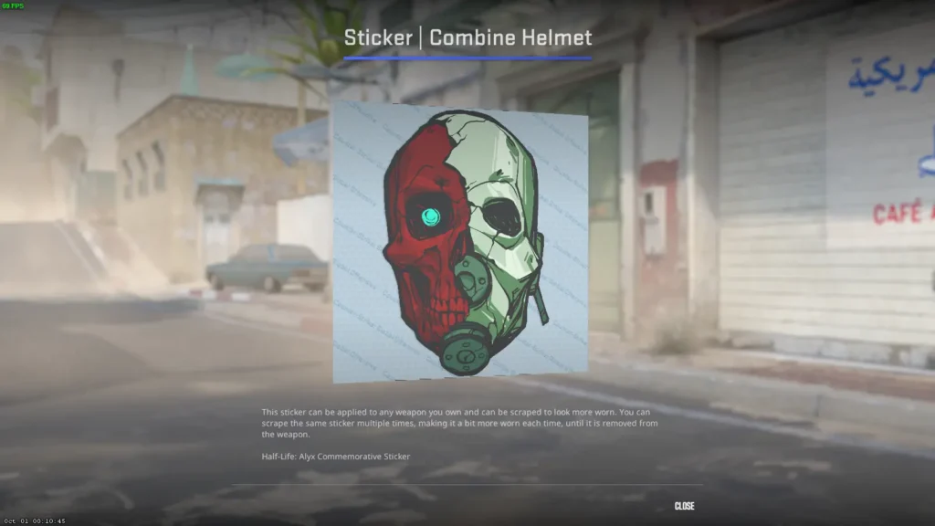 Все наклейки белого цвета