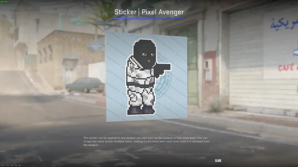 Все наклейки белого цвета