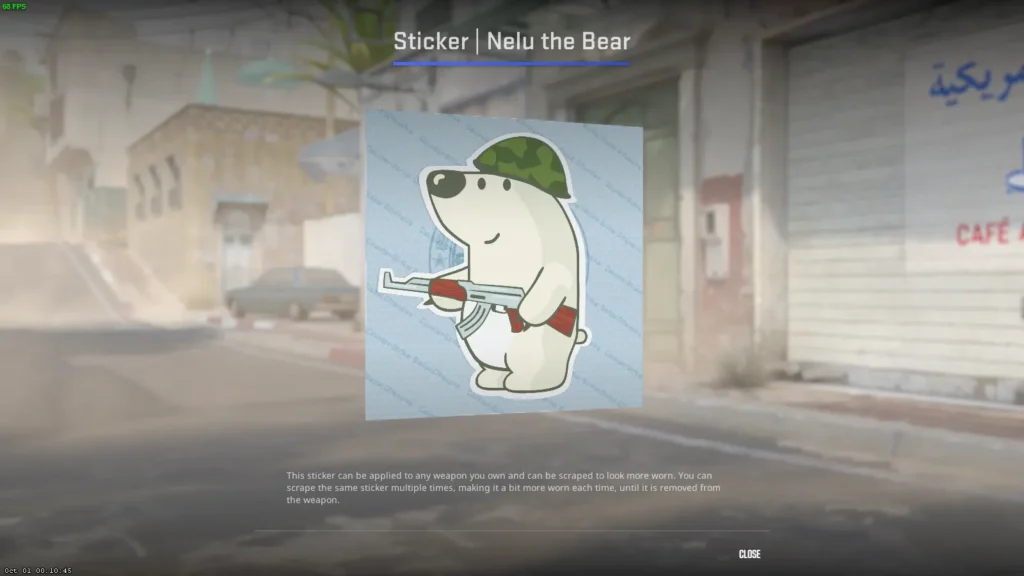 Все наклейки белого цвета