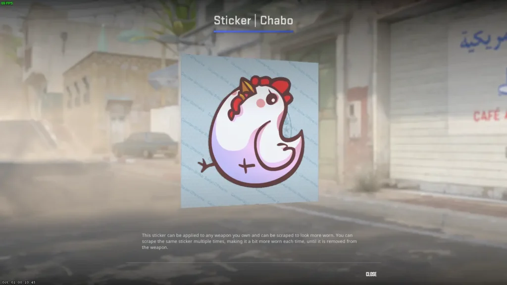 Все наклейки белого цвета