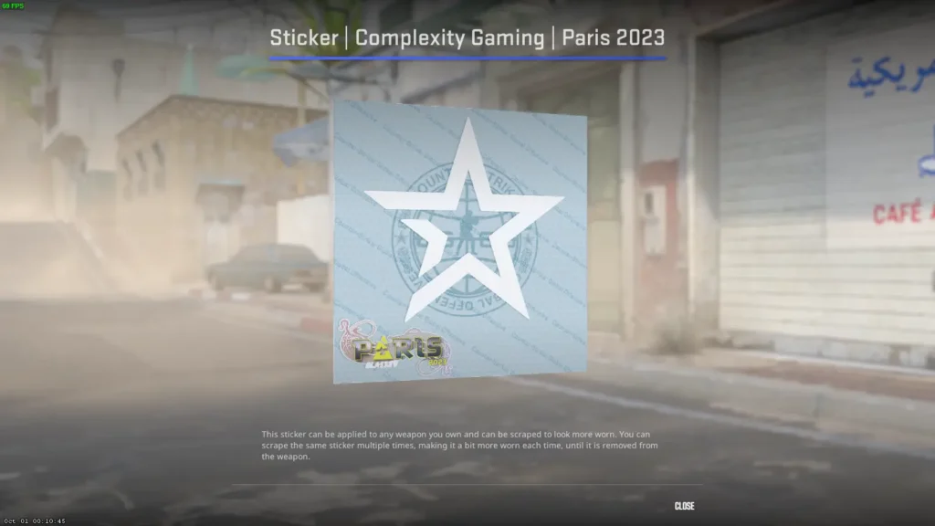 Все наклейки белого цвета