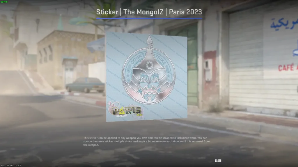 Все наклейки белого цвета