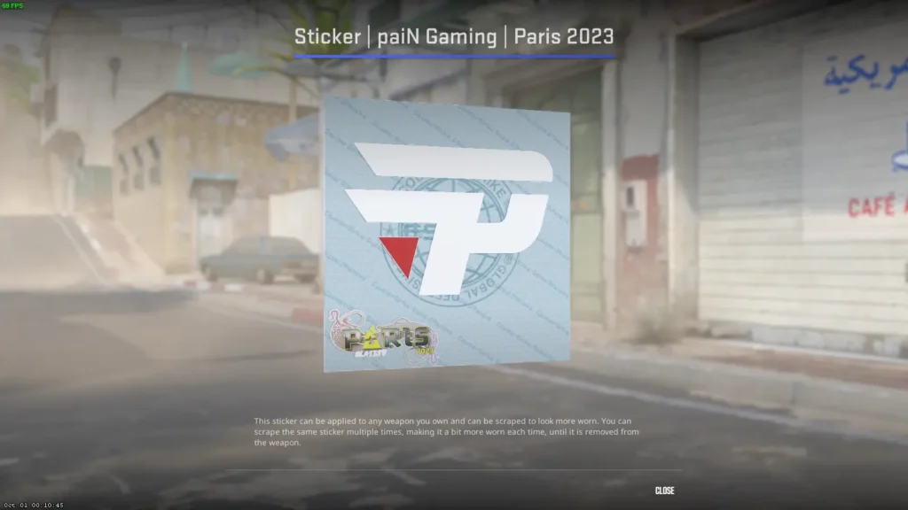 Все наклейки белого цвета