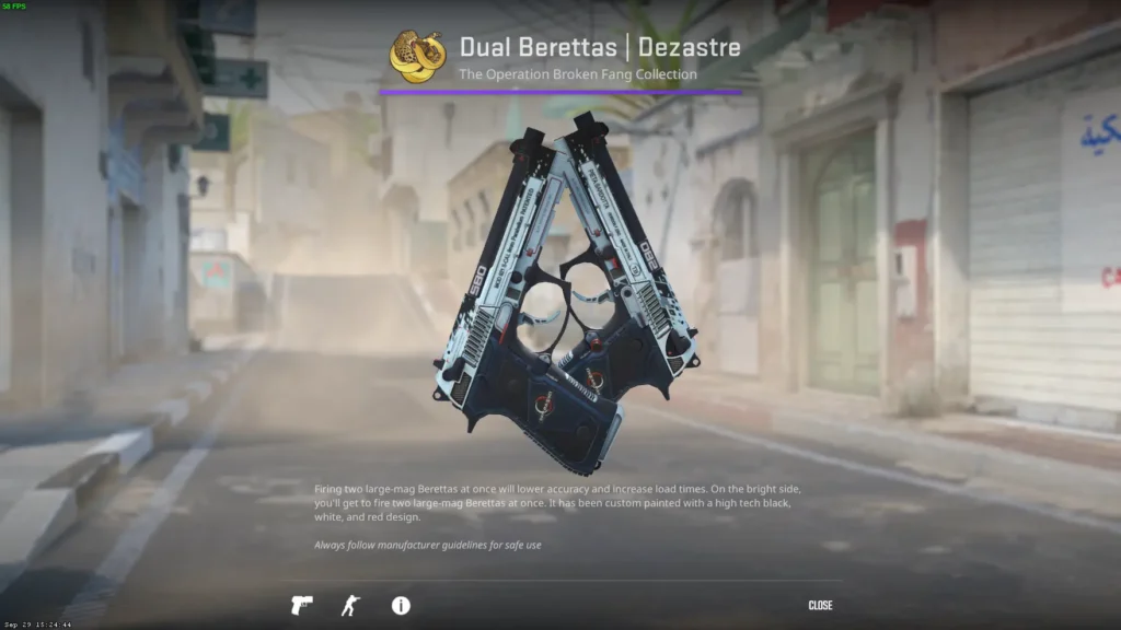 Белый сет скинов