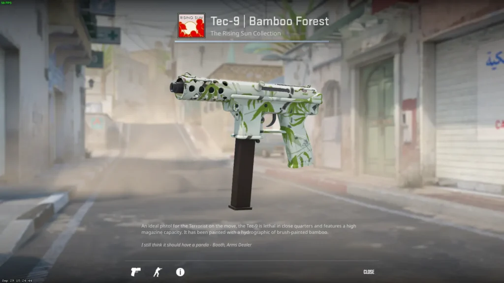 Белый сет скинов