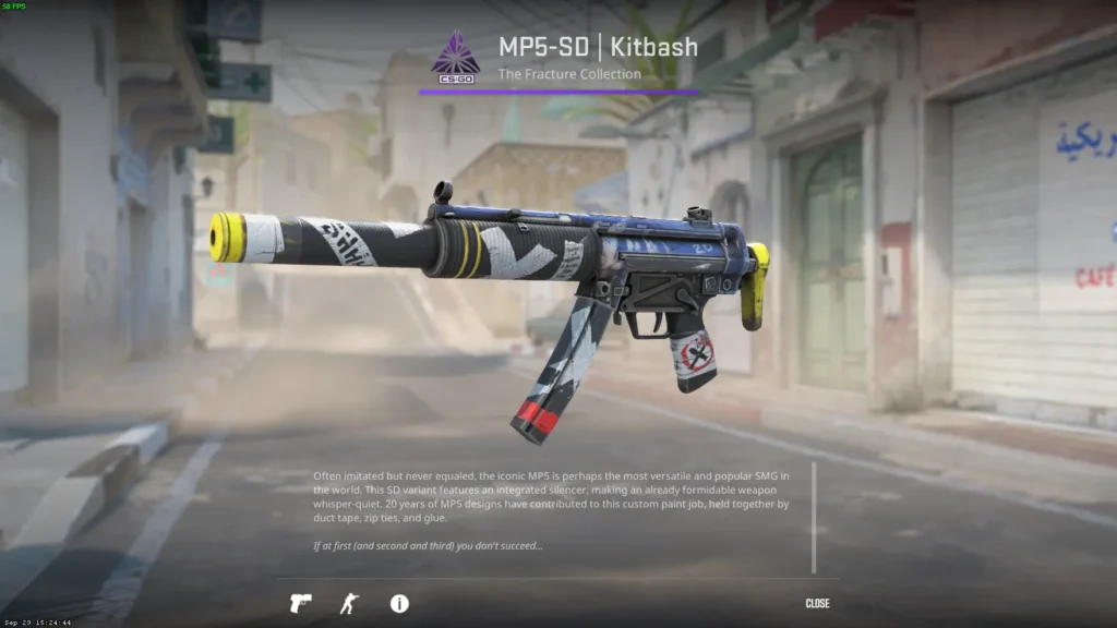 Белый сет скинов