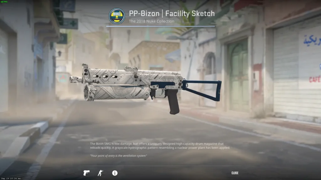 Белый сет скинов