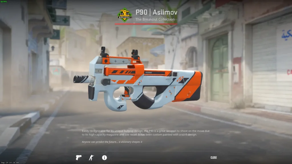 Белый сет скинов