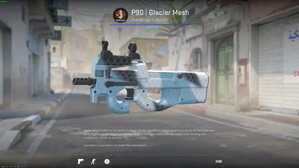 Белый сет скинов