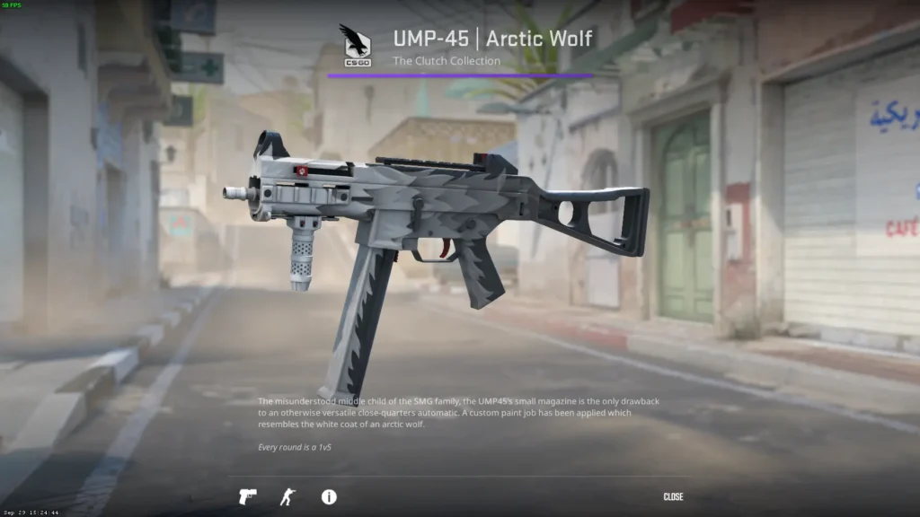 Белый сет скинов