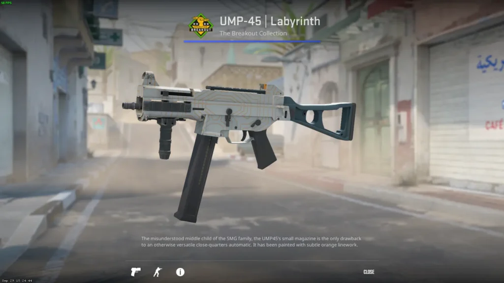 Белый сет скинов