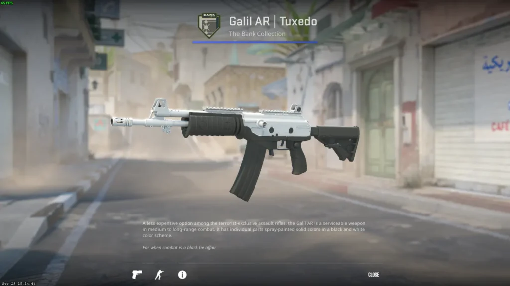 Белый сет скинов