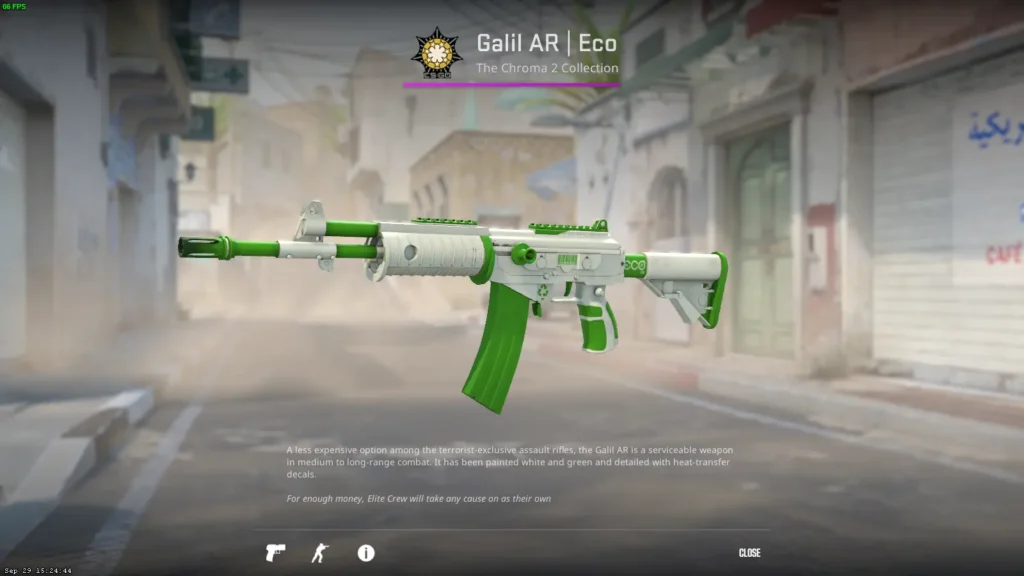 Белый сет скинов