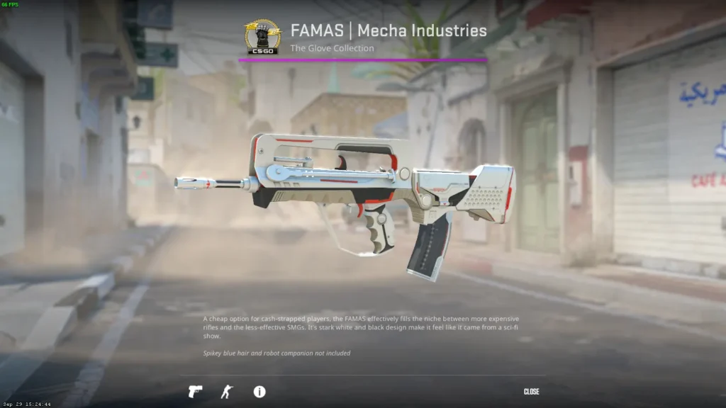 Белый сет скинов