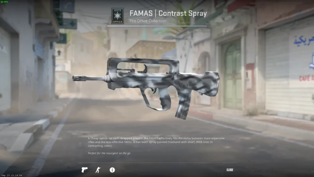 Белый сет скинов