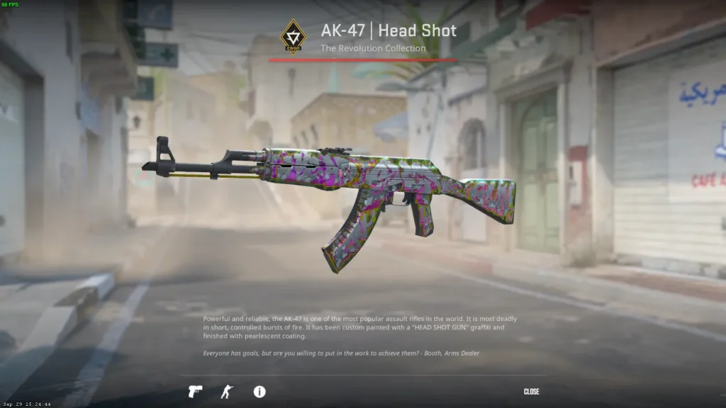 Белый сет скинов