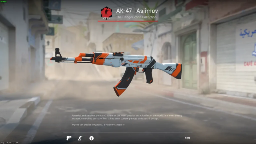 Белый сет скинов