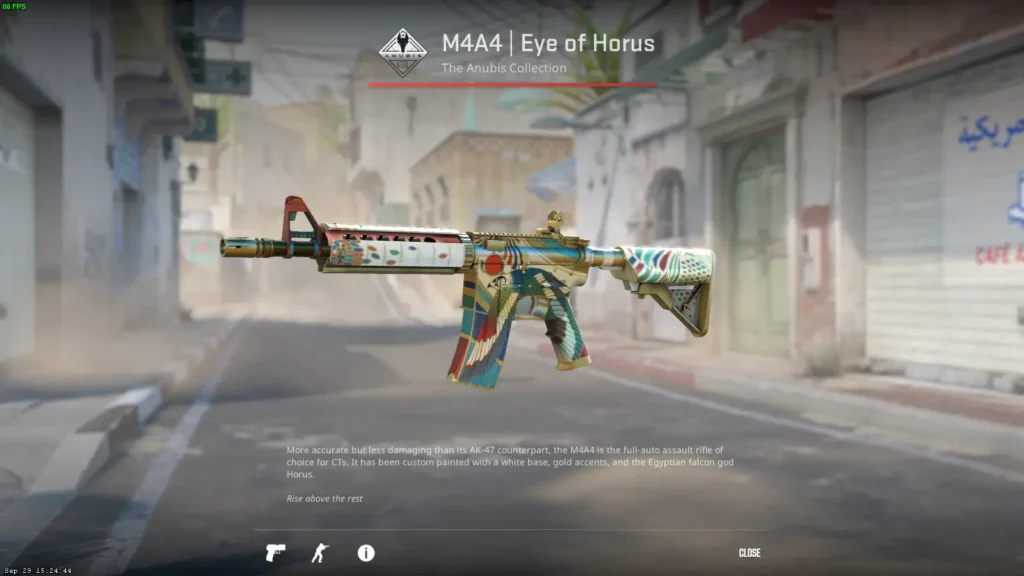 Белый сет скинов