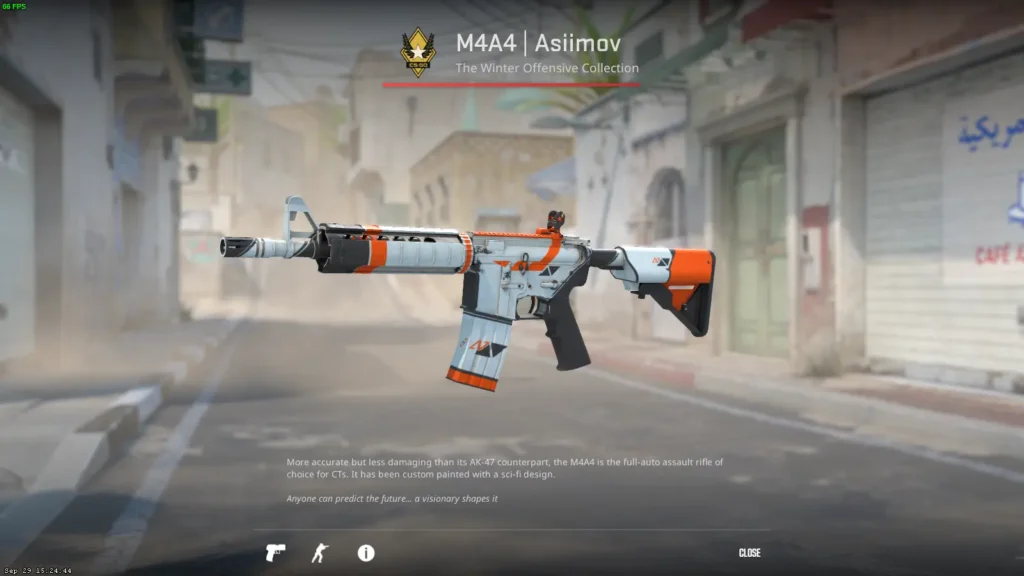 Белый сет скинов