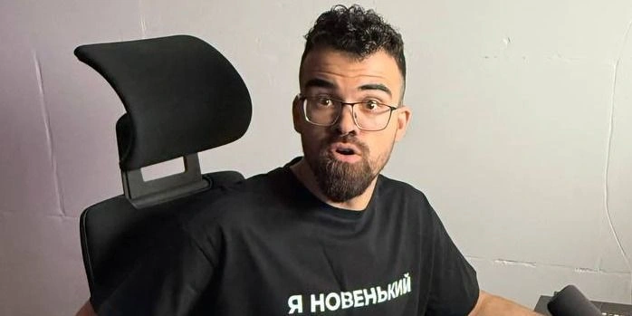Травоман сыграет свадьбу с «Телкой Стримера» 8 ноября