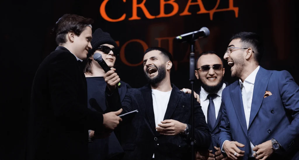 Церемония SLAY 2025: объявлены основные номинации, можно проголосовать за дополнительные категории