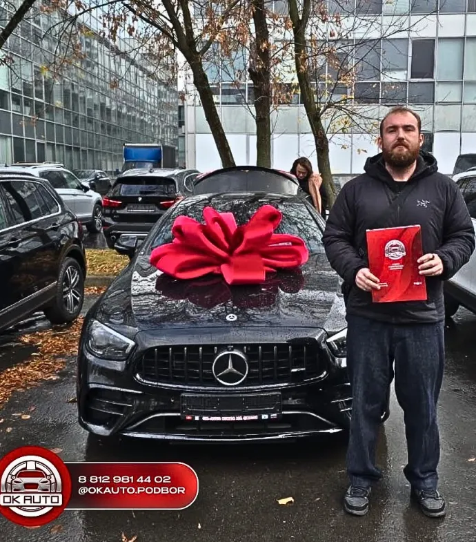 Chopper получил