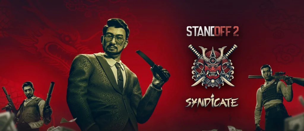 Приватка в Standoff 2: что, зачем и почему