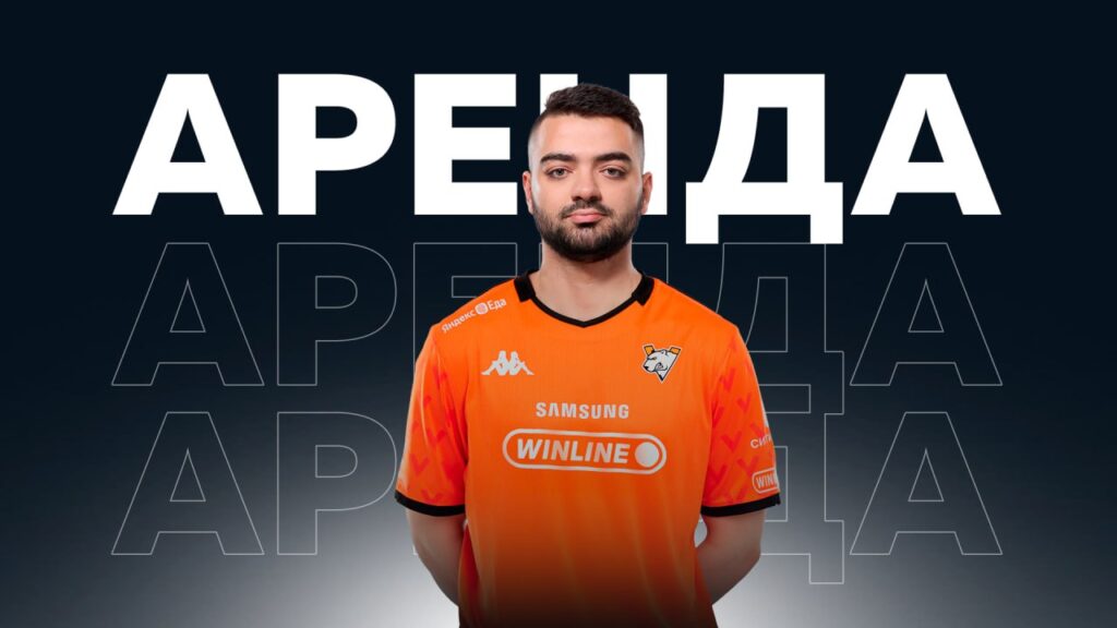N0rb3r7 перезагружает карьеру в HOTU. Вывел команду к топам EPL