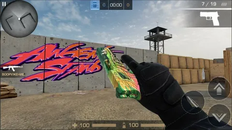 Приватка в Standoff 2: что, зачем и почему