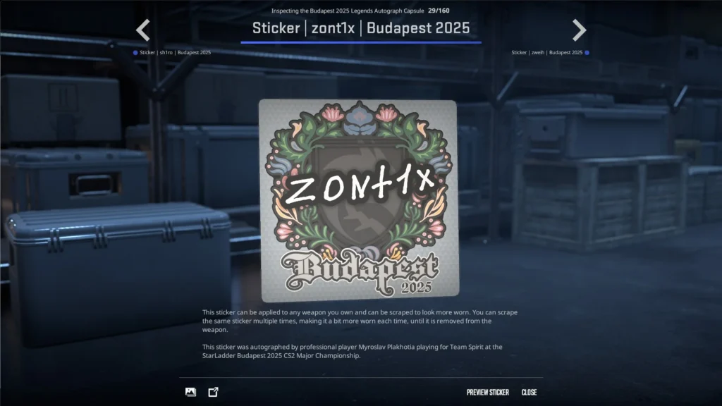 Все автографы StarLadder Budapest Major