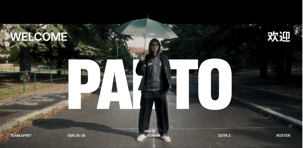 Panto – главный прорыв 2025 года. Но за его путь в Spirit страшно