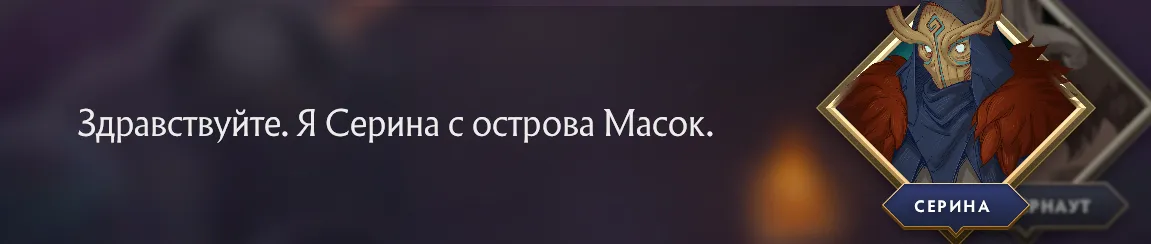 5 персон, которые должны выйти в Доте