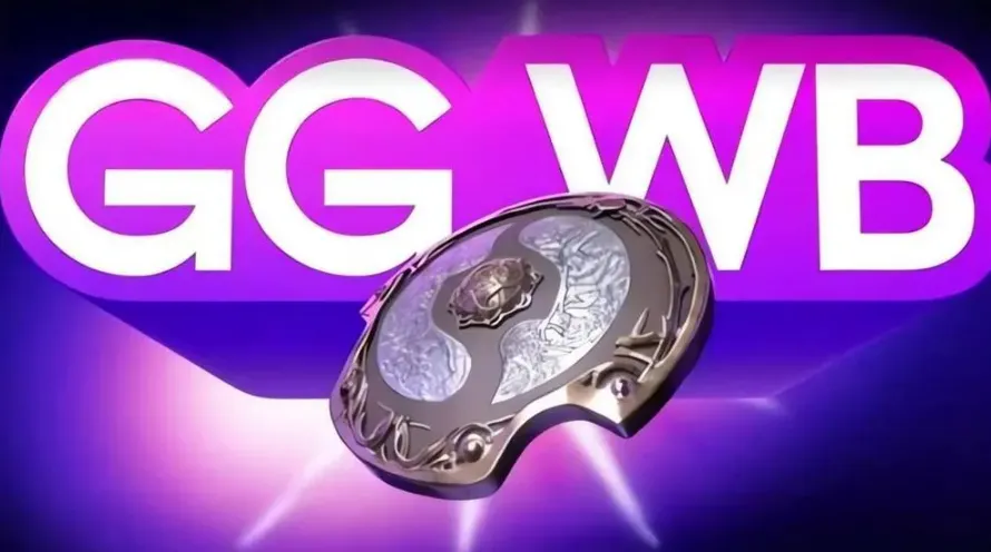 Wildberries регистрирует марку «GG WB» - компания займется разработкой игр и поддержкой киберспорта