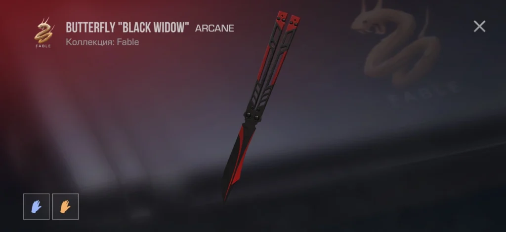 Ножи в Standoff 2: полный список и как получить