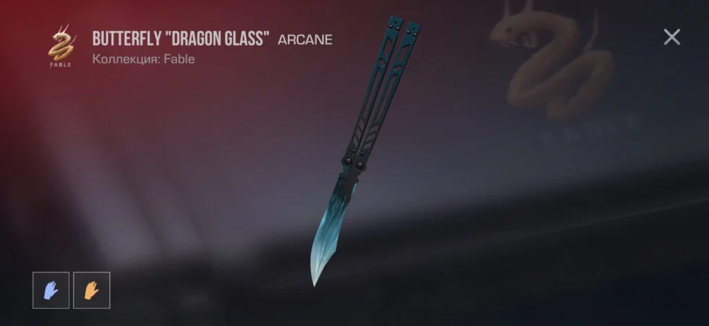 Ножи в Standoff 2: полный список и как получить