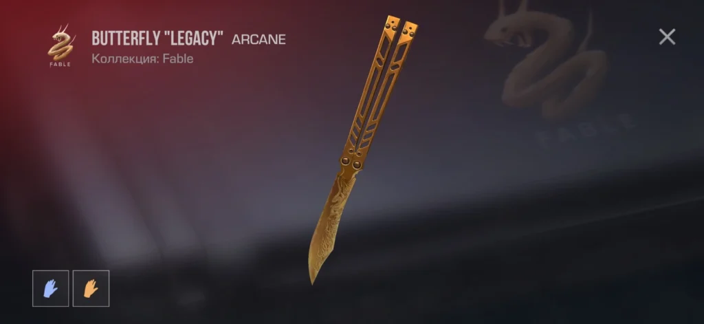 Ножи в Standoff 2: полный список и как получить