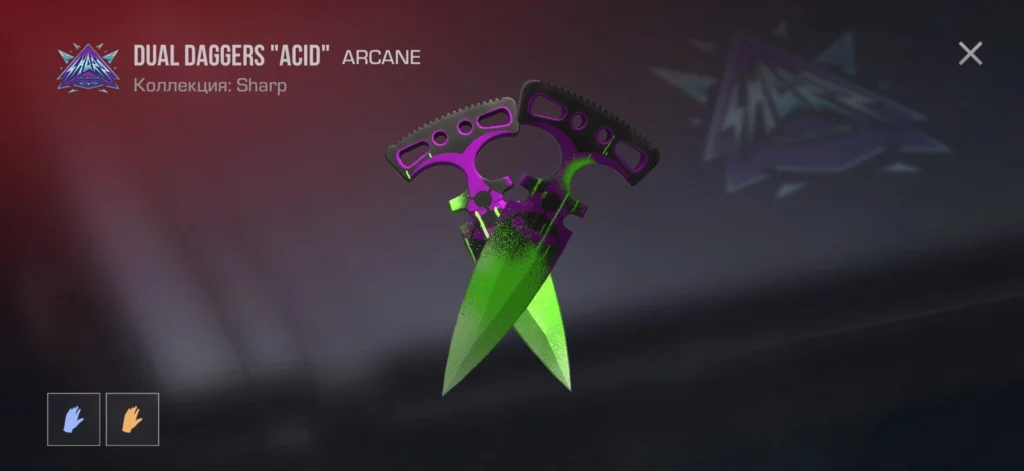 Ножи в Standoff 2: полный список и как получить