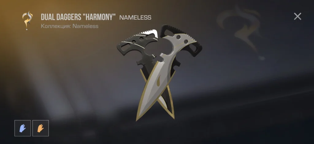 Ножи в Standoff 2: полный список и как получить