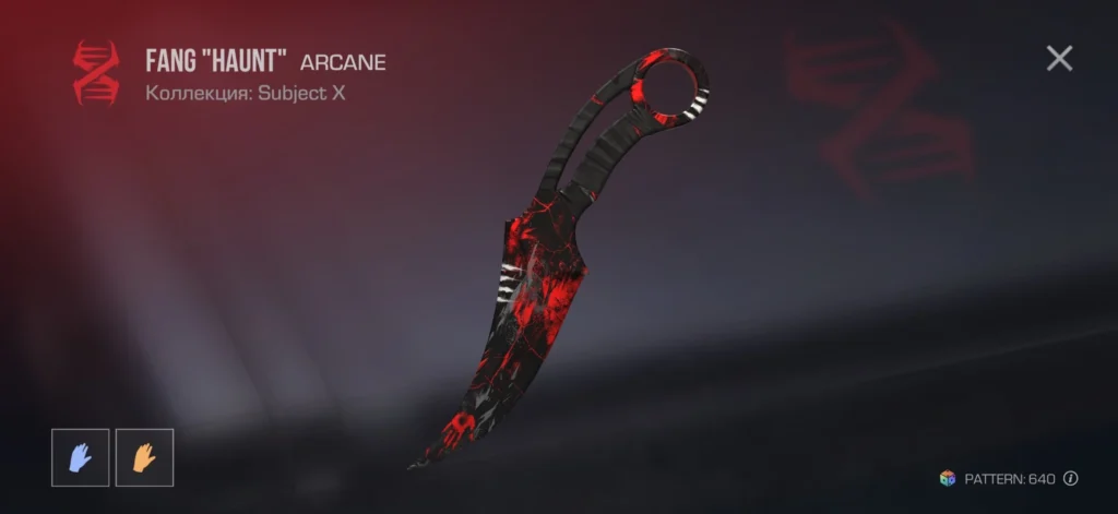 Ножи в Standoff 2: полный список и как получить