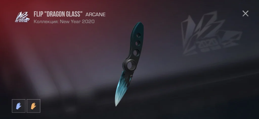 Ножи в Standoff 2: полный список и как получить