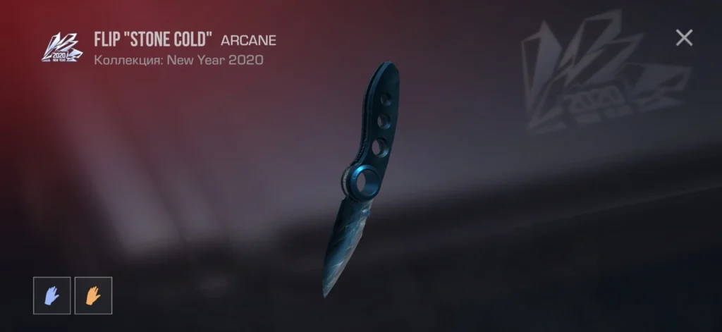 Ножи в Standoff 2: полный список и как получить