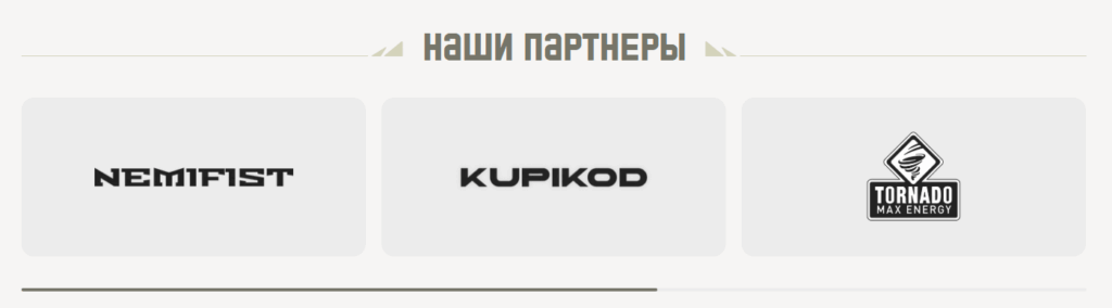 FISSURE трещит по швам. Увольняют 80% сотрудников, едут в Москву без турниров