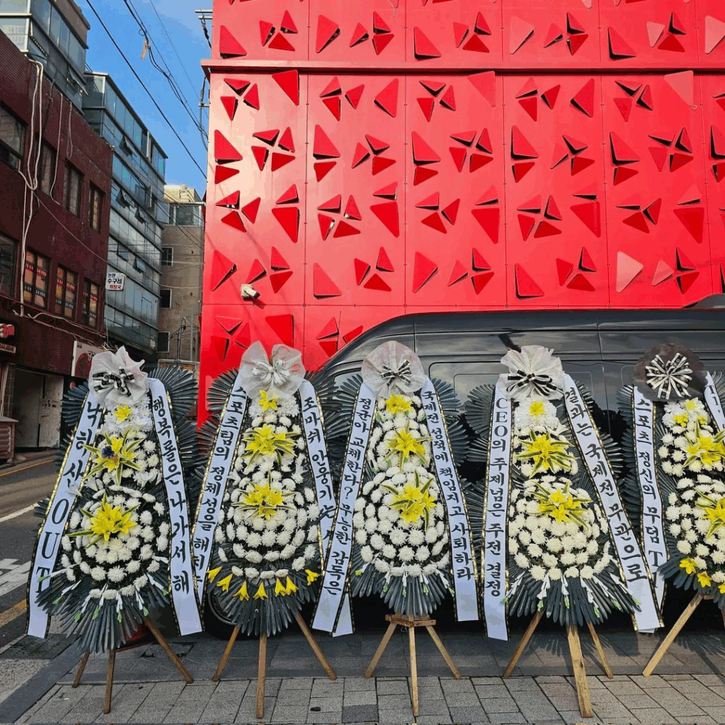 Южнокорейский политик выступил против буллинга T1 и Gumayusi - группа хейтеров отправляла траурные венки к офису команды