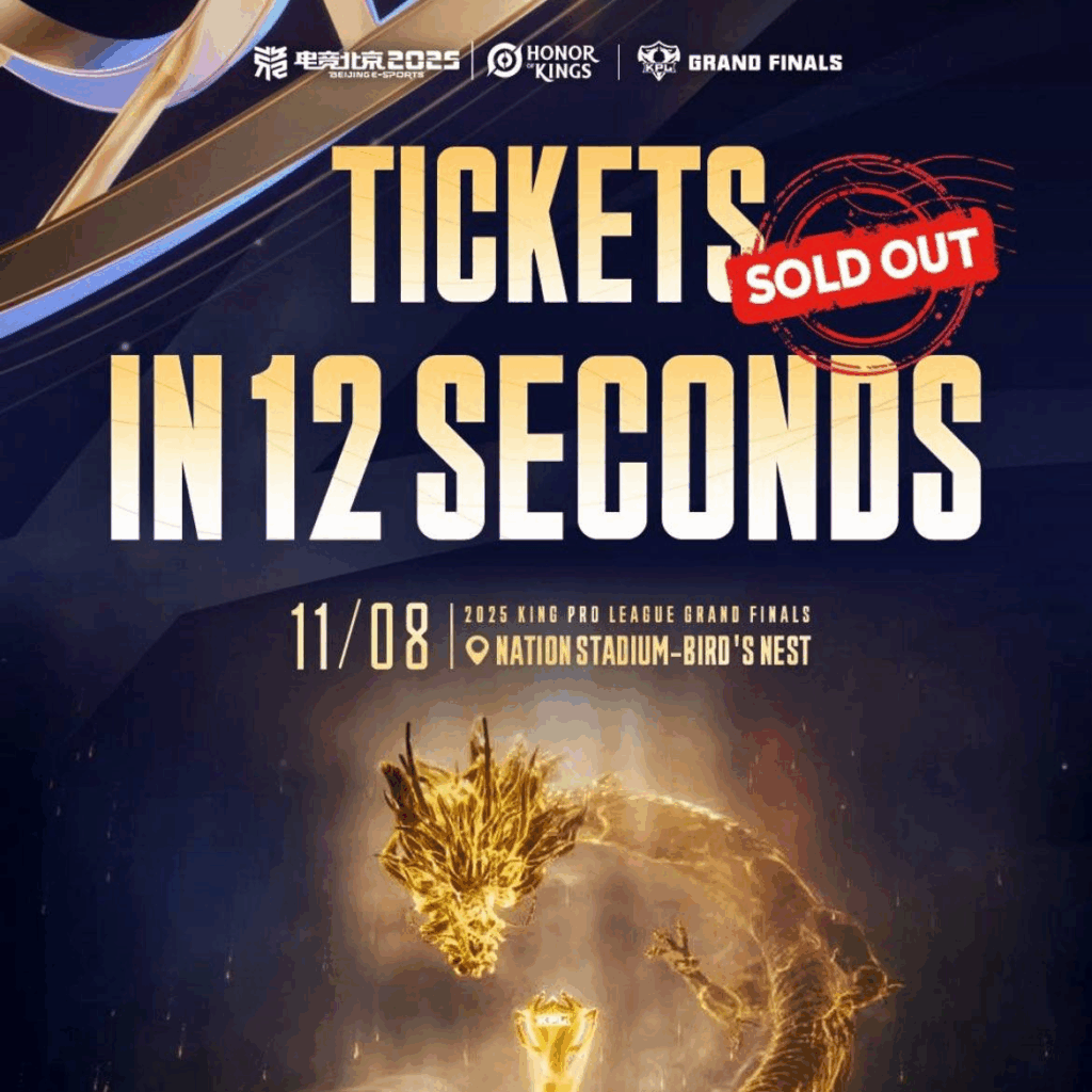 Билеты на финал самого крупного турнира по Honor of King были распроданы за 12 секунд