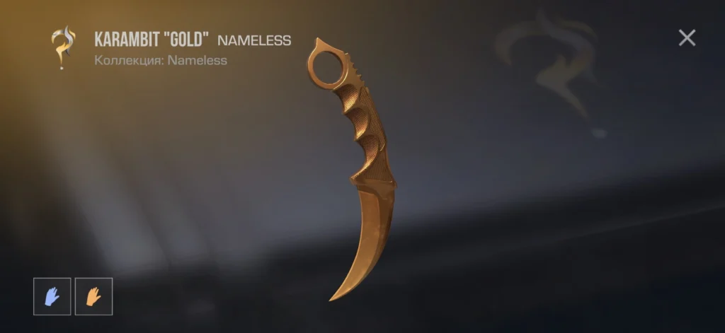 Ножи в Standoff 2: полный список и как получить