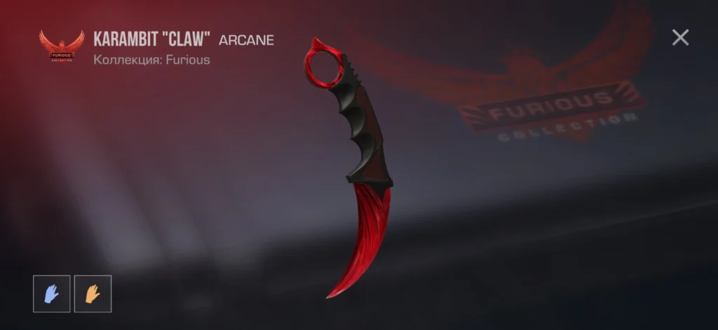 Ножи в Standoff 2: полный список и как получить