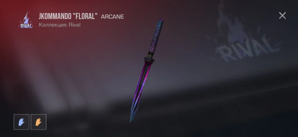 Ножи в Standoff 2: полный список и как получить