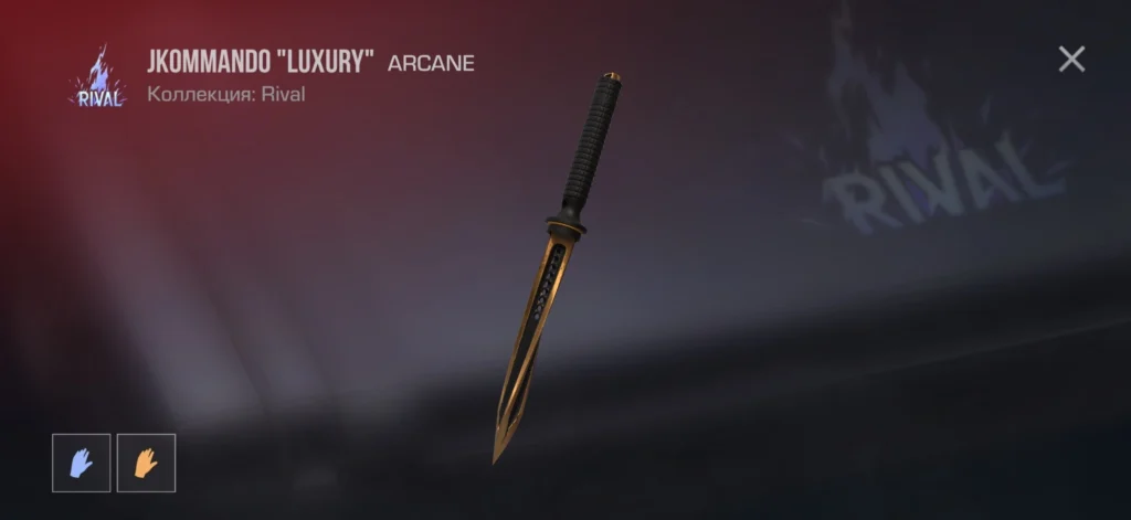 Ножи в Standoff 2: полный список и как получить